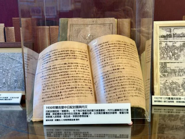 圖片來源：臺北市政府