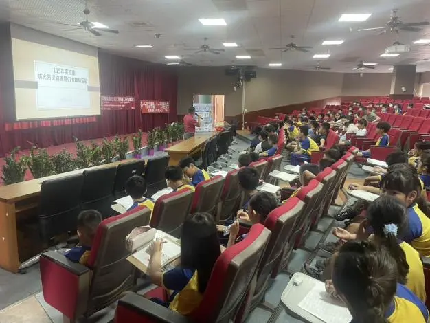 【2026最新】夏日戲水必看攻略！苗栗公館消防分隊前進校園，3大保命口訣大公開