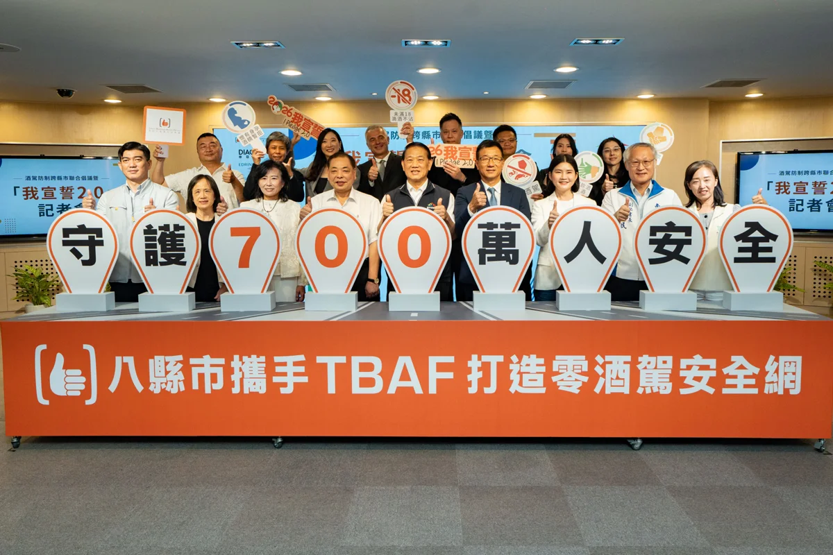 新竹市酒駕死傷連6年下降創歷史新低!市府獲頒「我宣誓2.0城市守護獎」