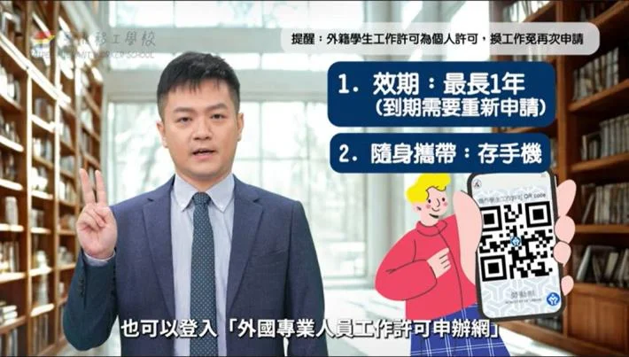圖片來源：臺北市政府
