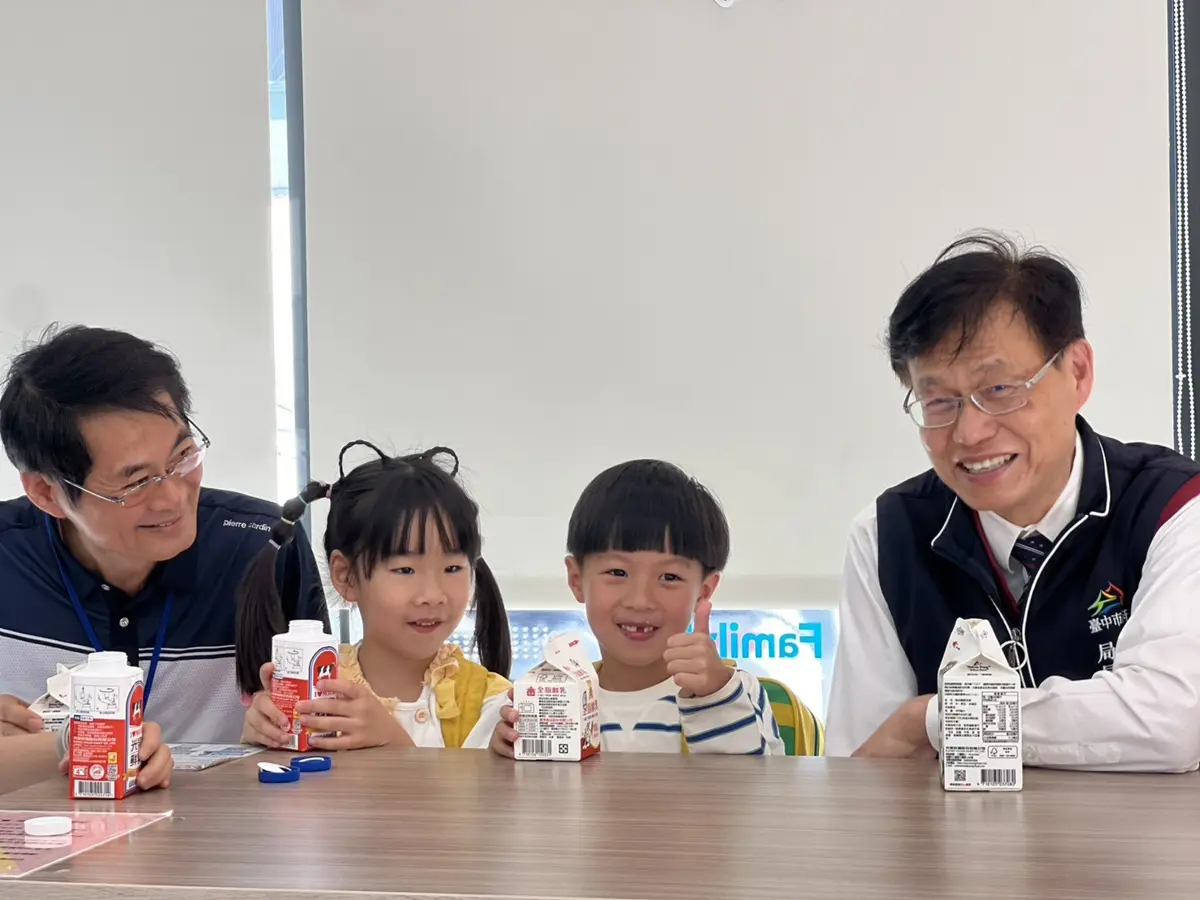 圖片來源:臺中市政府