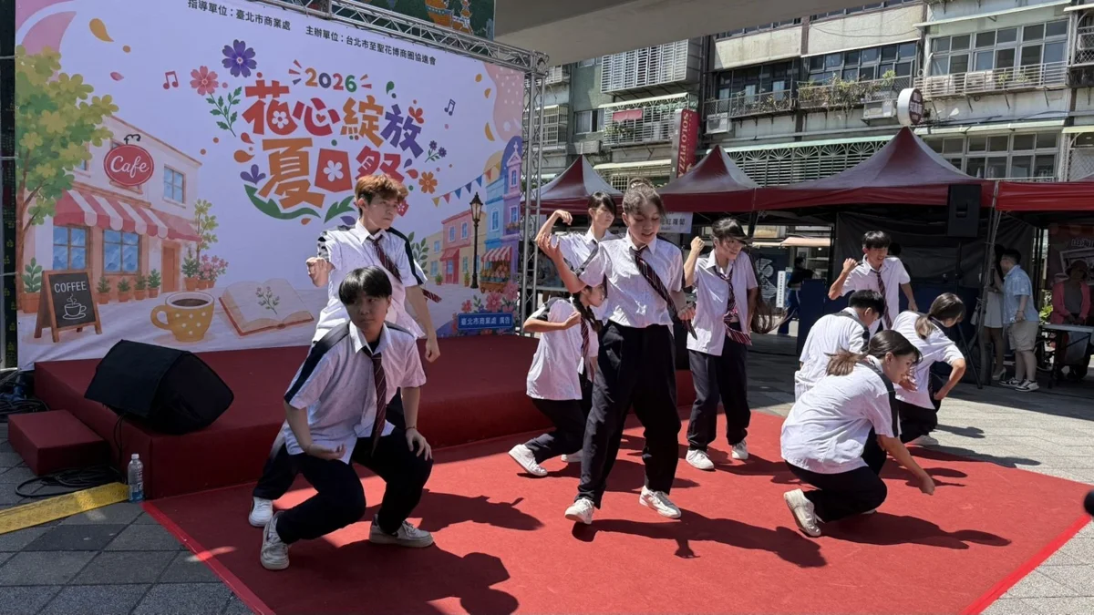 圖片來源:臺北市政府