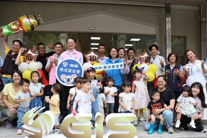 苗栗爸媽福音!頭份「玩玩聚親子空間」啟用,免費木質教具玩到飽