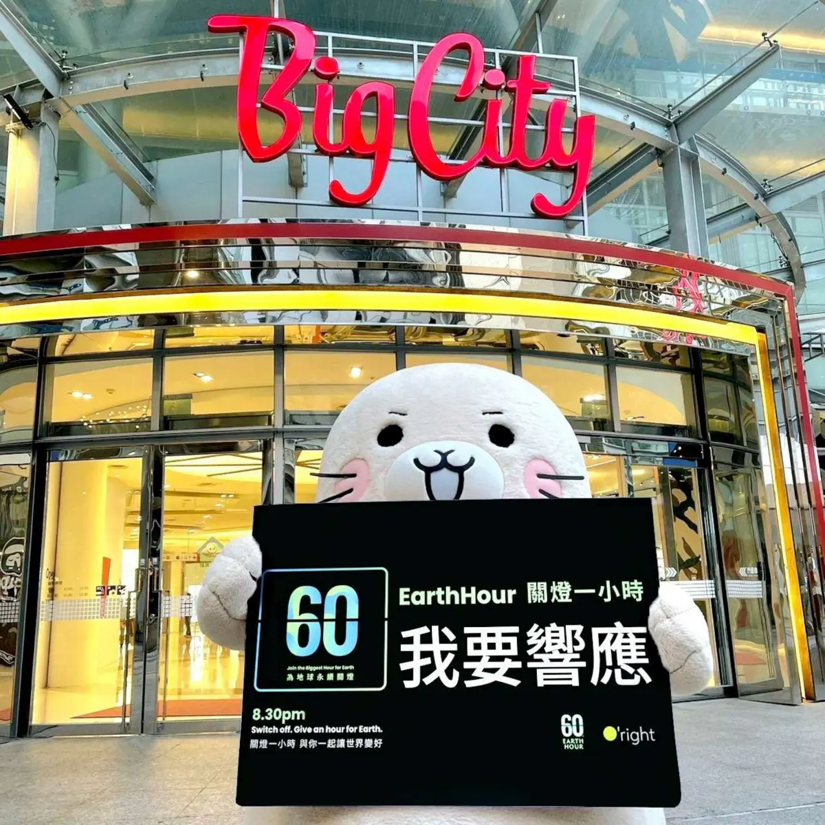 圖片來源:新竹市政府