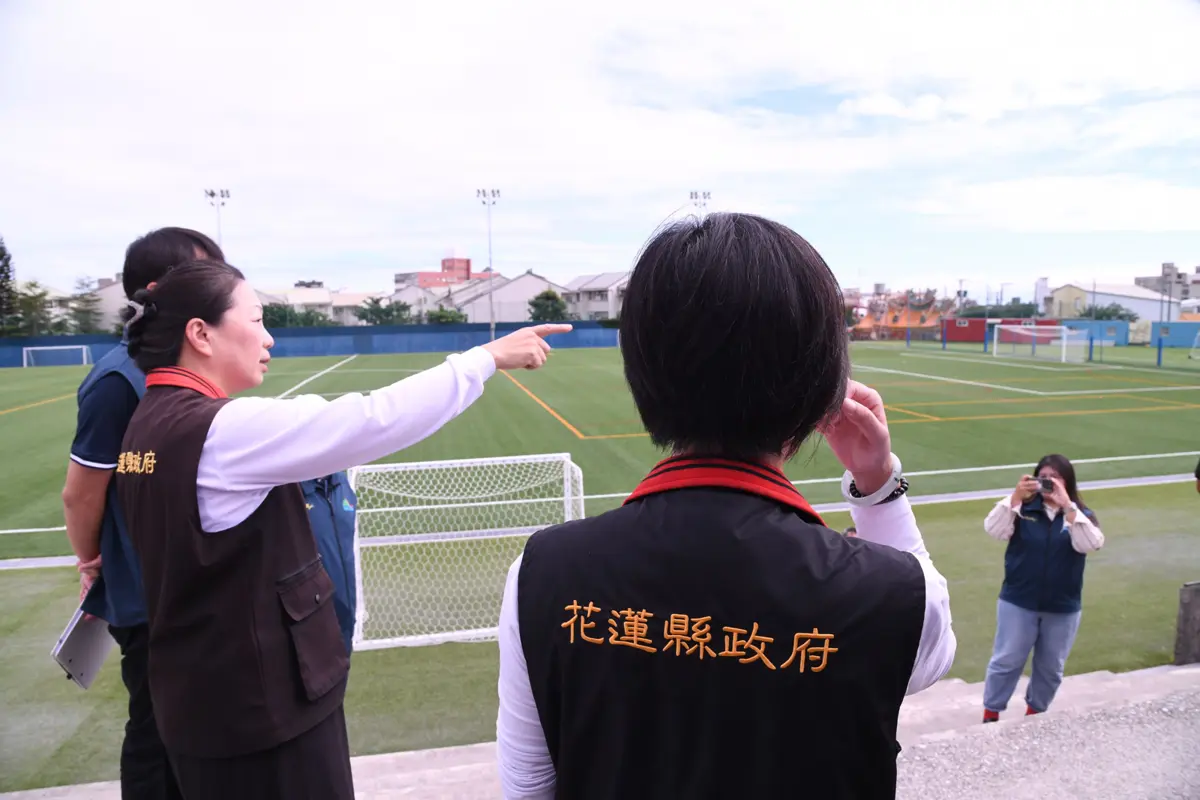 迎接2026國際少年運動會!花蓮縣長徐榛蔚親勘美崙國中,揭示賽場升級計畫