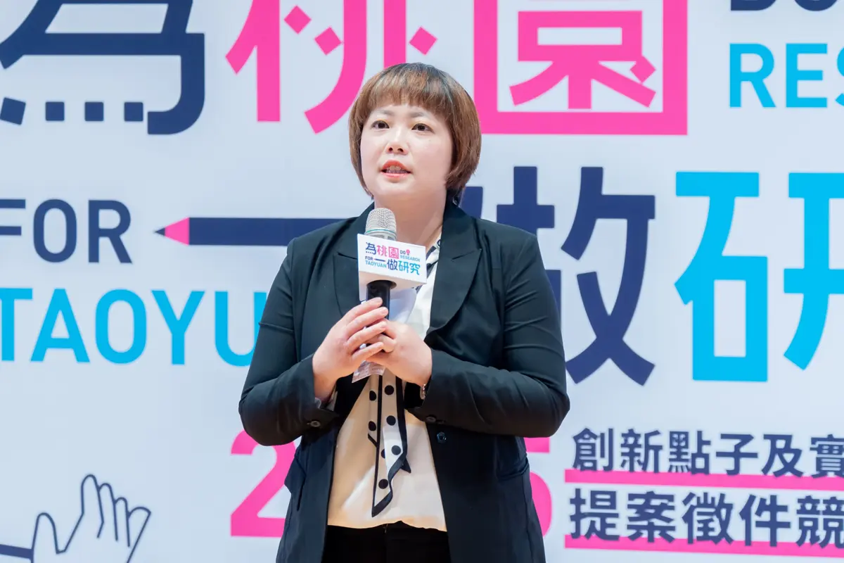圖片來源:新聞處