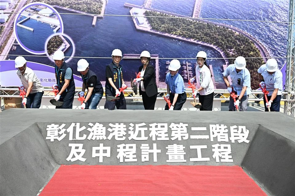 圖片來源：彰化縣政府