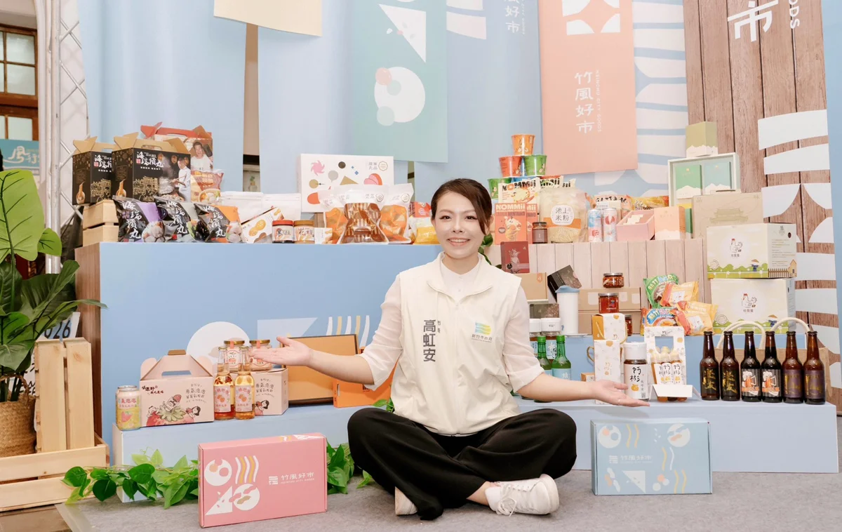竹市農食品牌大匯集!「竹風好市」前進南投中臺灣農業展 消費滿額抽好禮