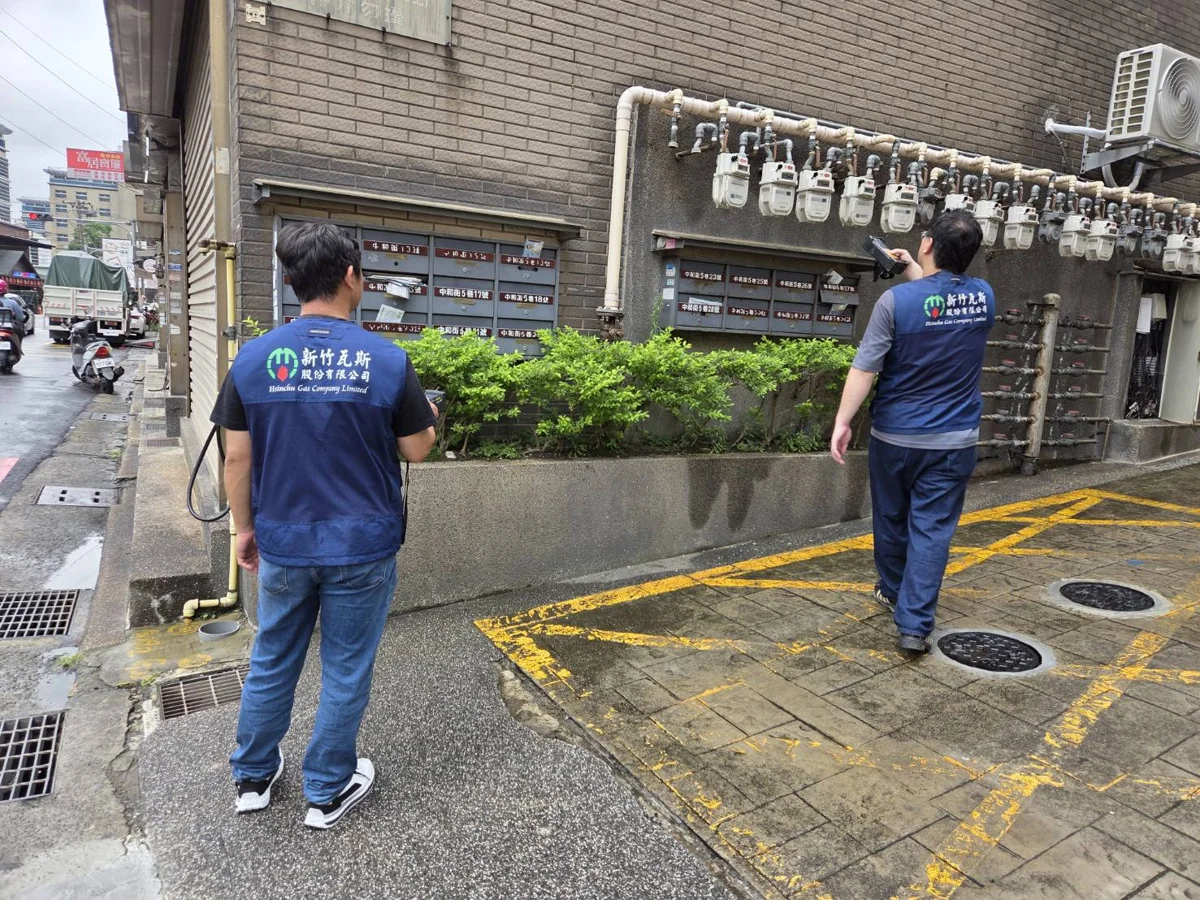 圖片來源:新竹縣政府