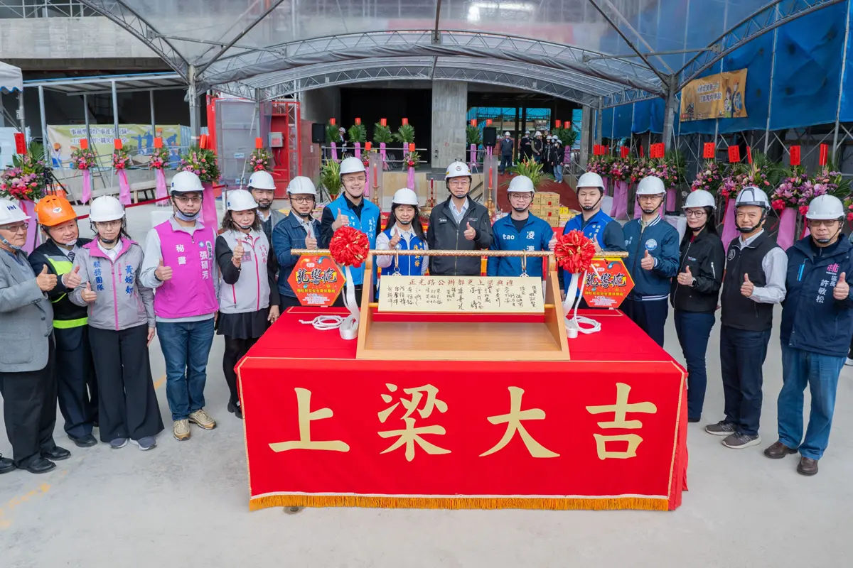 桃園正光路社宅開箱!張善政揭「婚育宅」優先入住條件,最長可住12年
