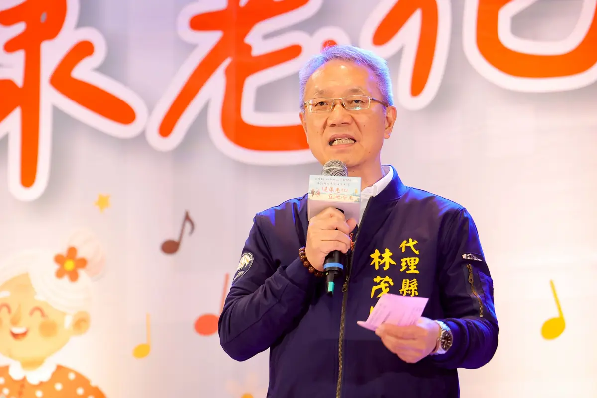 圖片來源:宜蘭縣政府