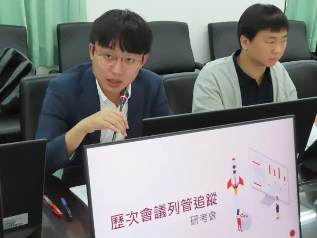 圖片來源:臺南市政府