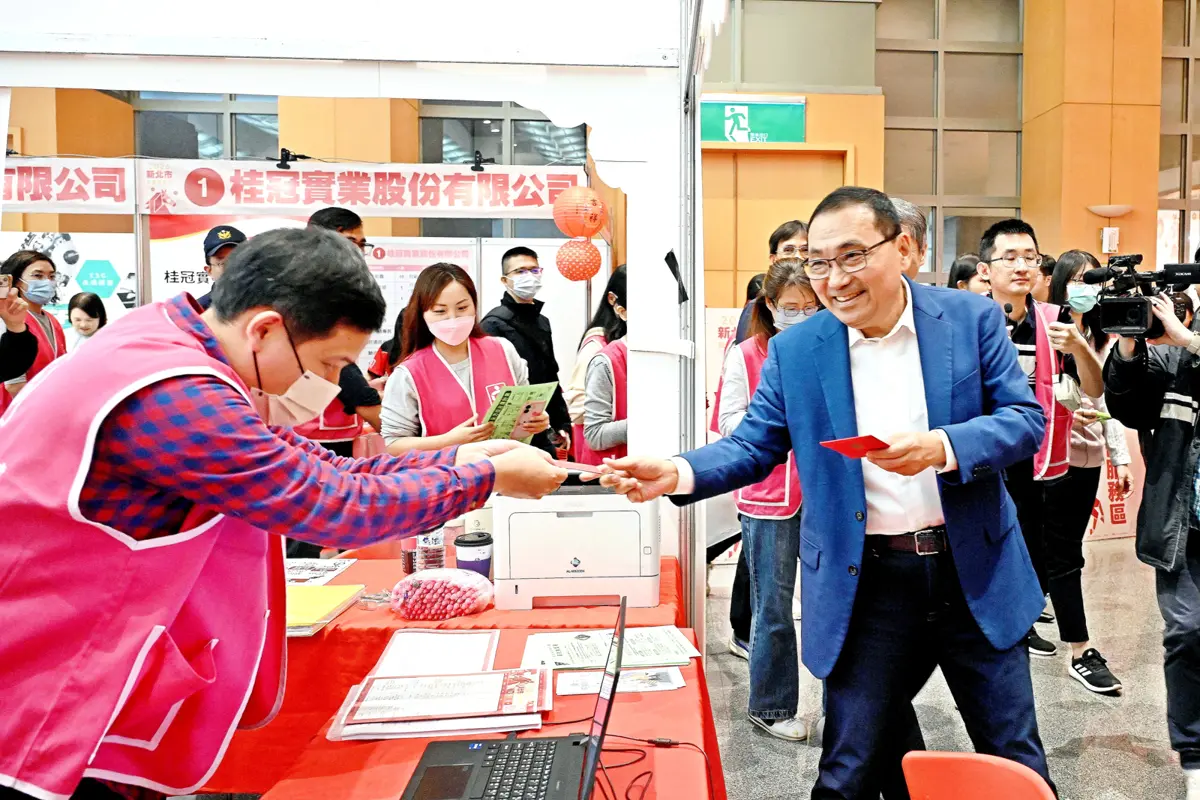 圖片來源:新北市政府