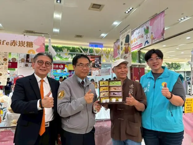 圖片來源:臺南市政府