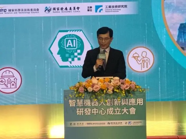 圖片來源:臺南市政府
