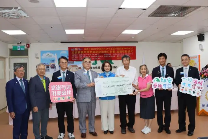 圖片來源:苗栗縣政府