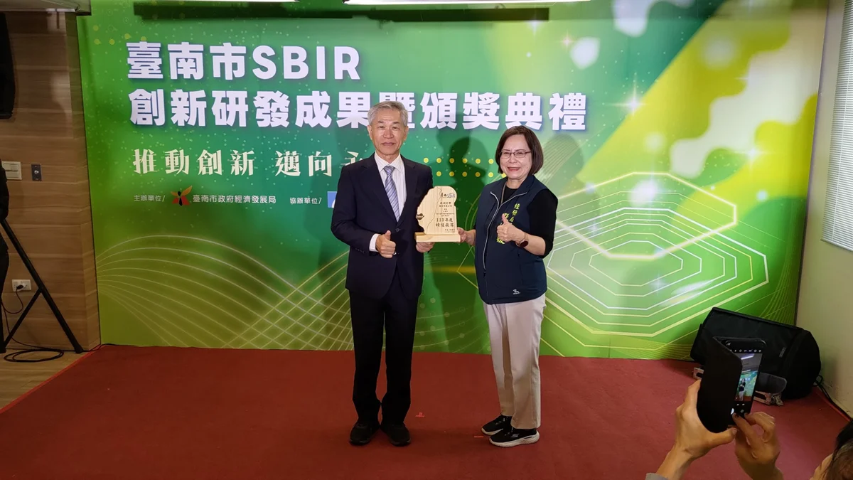臺南市府帶隊出擊!在地光學大廠前進波蘭 搶攻歐洲科技商機