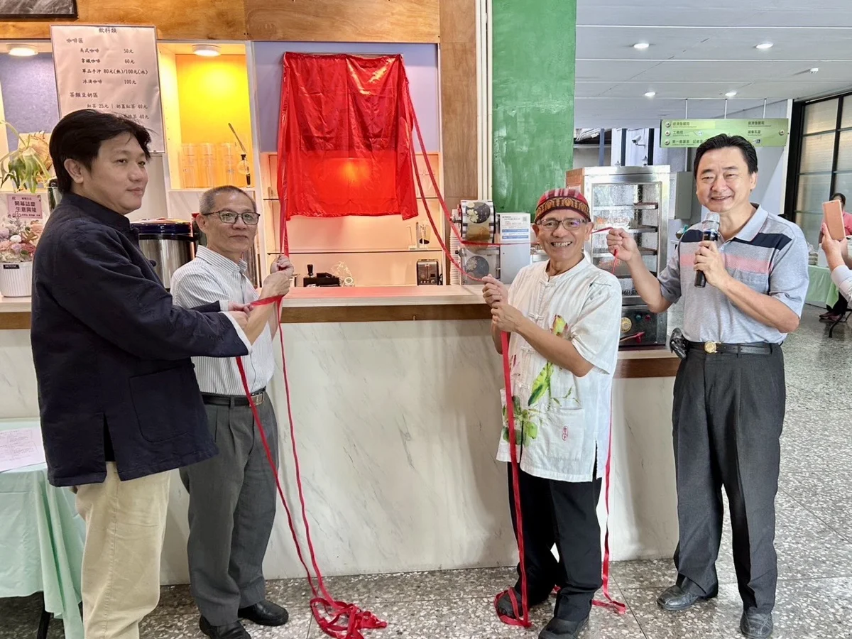 圖片來源:臺南市政府