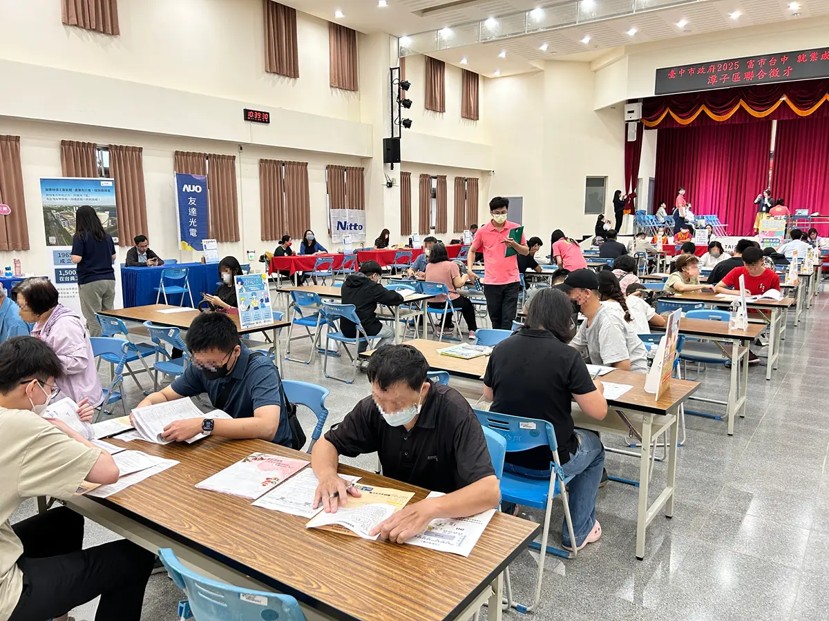 圖片來源:臺中市政府