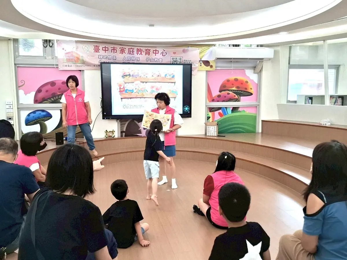 圖片來源:臺中市政府