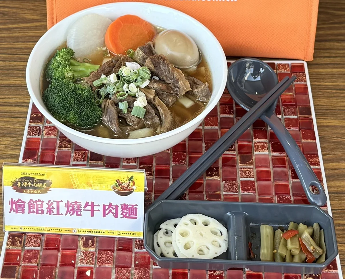 圖片來源：臺北市政府