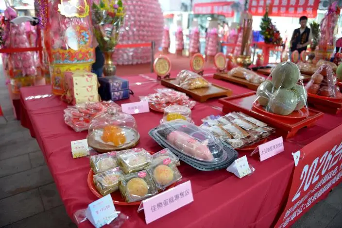圖片來源:苗栗縣政府