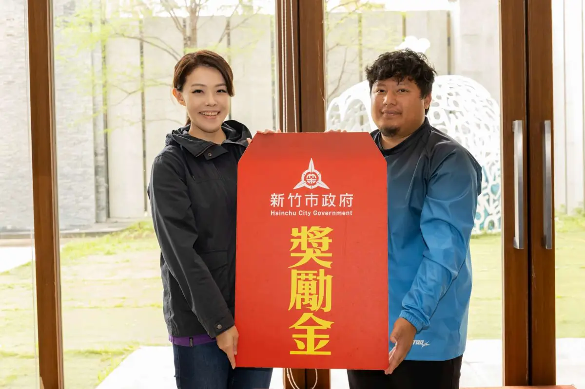 圖片來源:新竹市政府