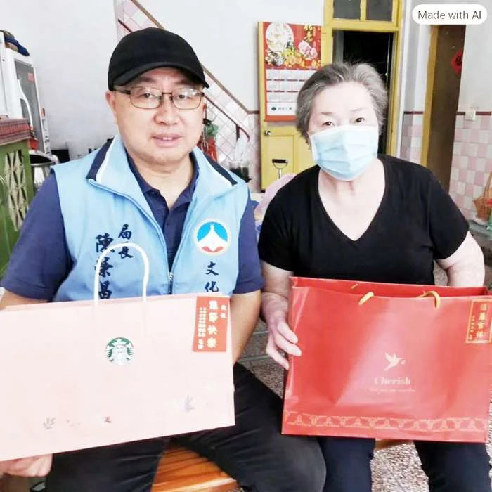 中秋佳節前夕傳溫情!金門縣府探視獨居長者 盼落實社區在地安老
