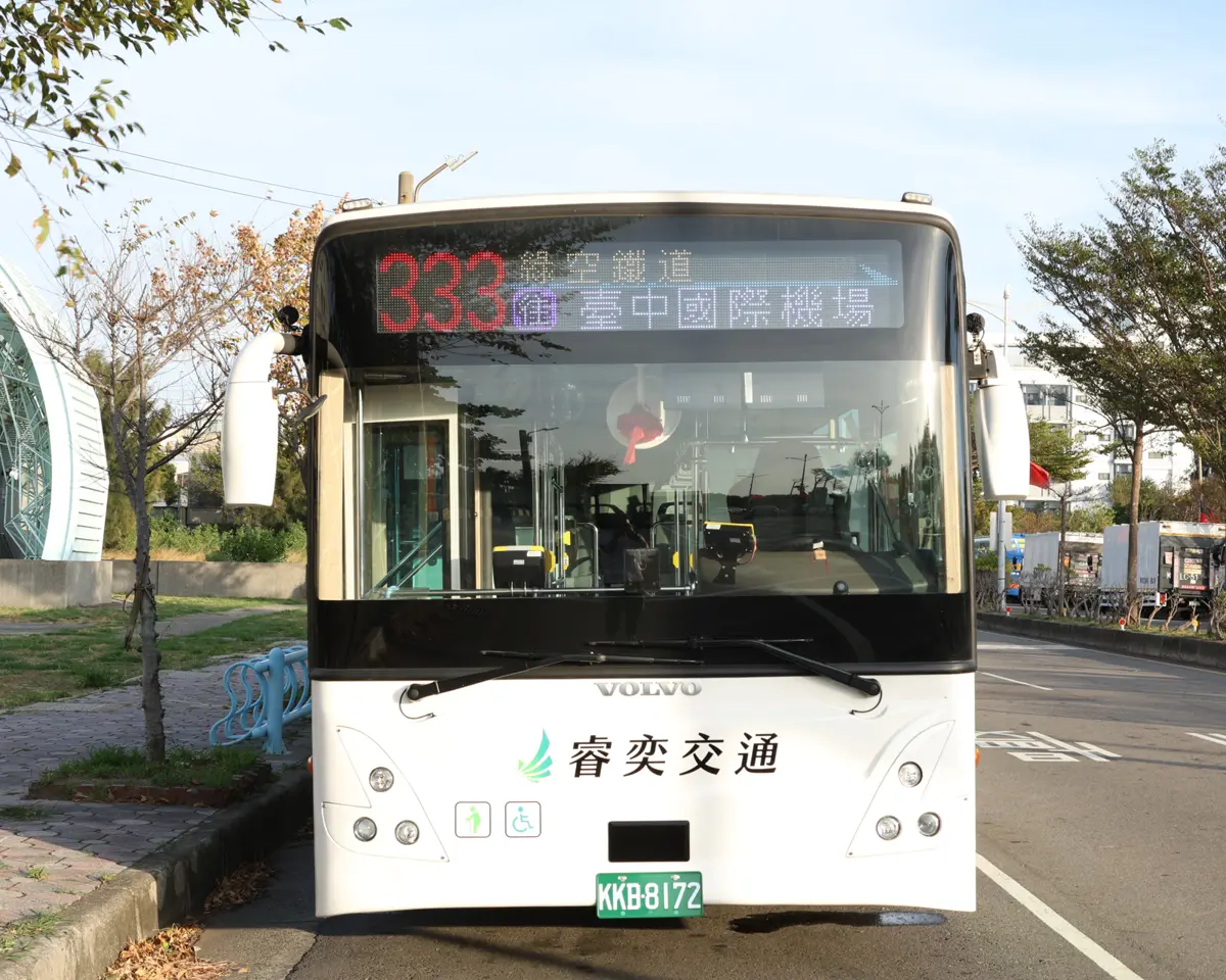 台中國際機場聯外交通大升級！機場公車運量狂飆75%，往返市區、高鐵更省時