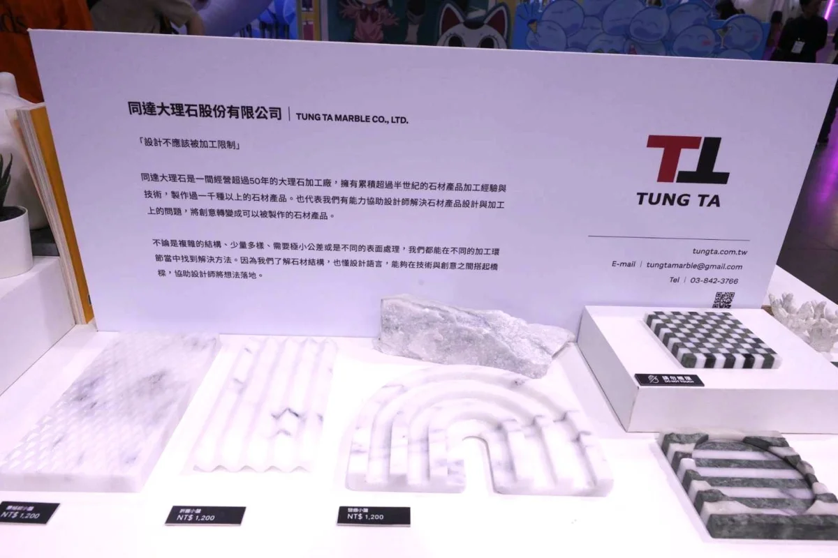 圖片來源:花蓮縣政府