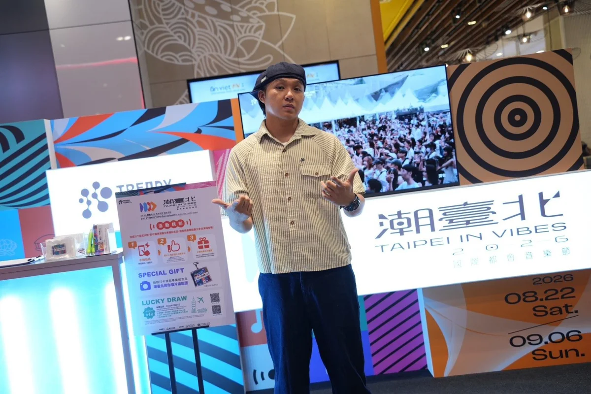 圖片來源:臺北市政府