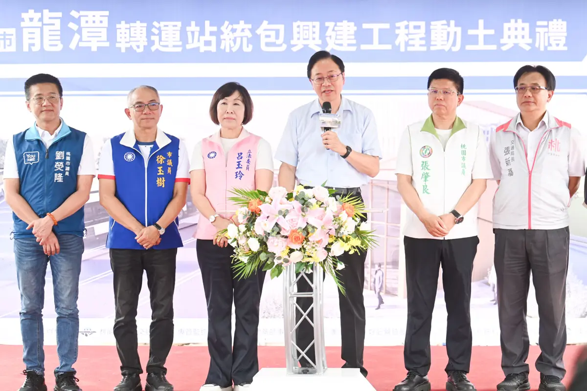 圖片來源:新聞處