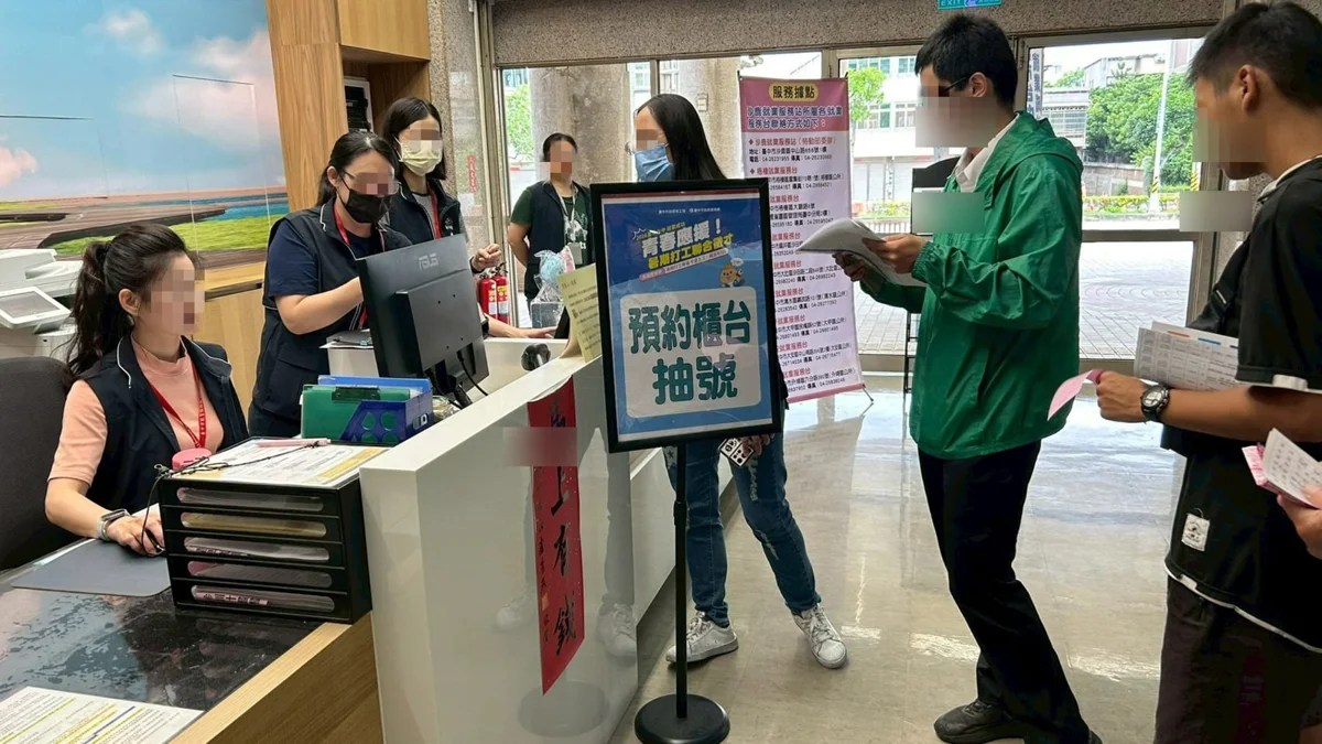 圖片來源：臺中市政府
