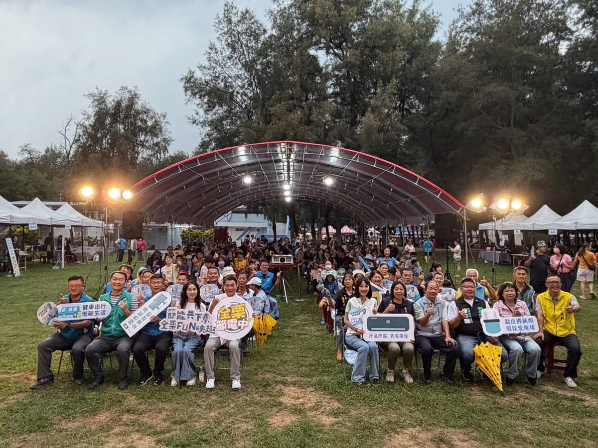 圖片來源：苗栗縣政府