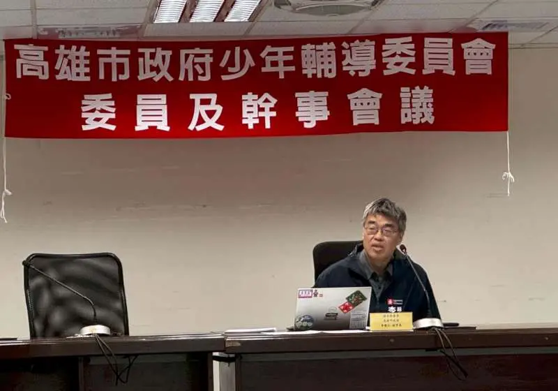 圖片來源:高雄市政府警察局-新聞快訊