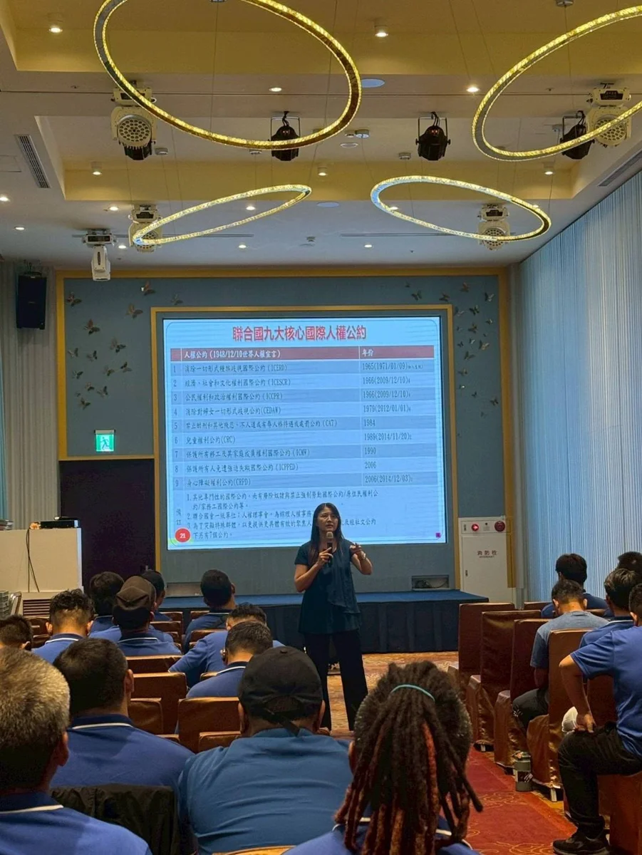 圖片來源:臺東縣政府