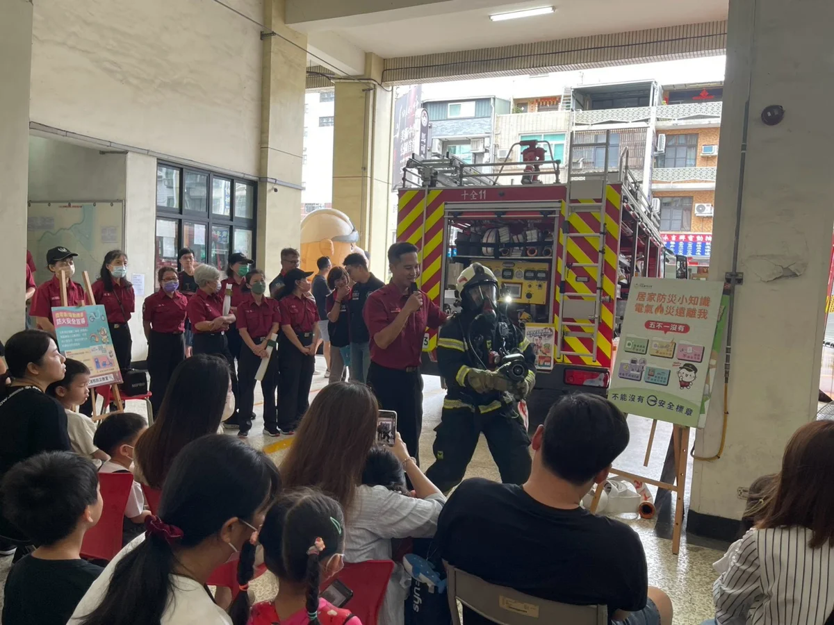 圖片來源:高雄市政府消防局-新聞稿