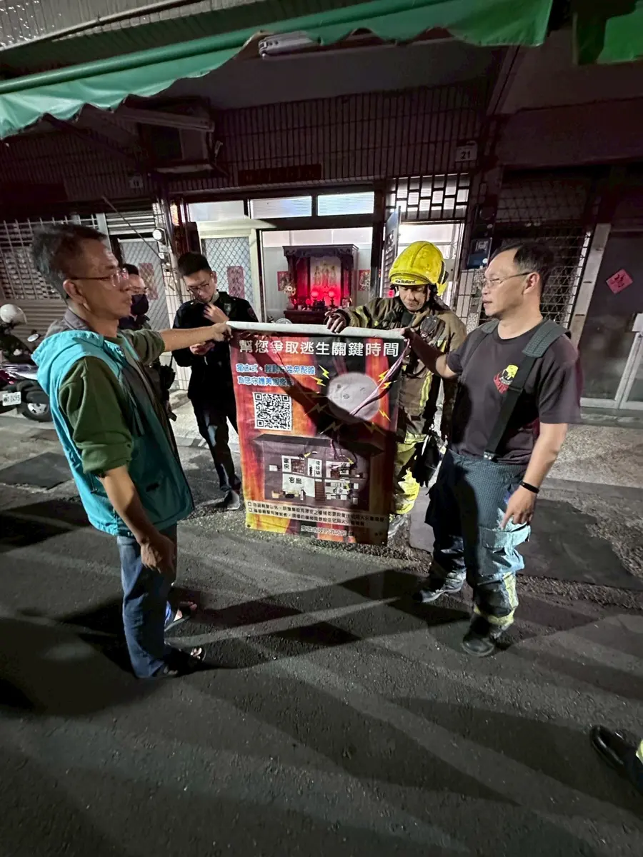 高雄前鎮民宅驚魂!地下室除濕機深夜自燃,全家竟靠「這東西」逃過一劫