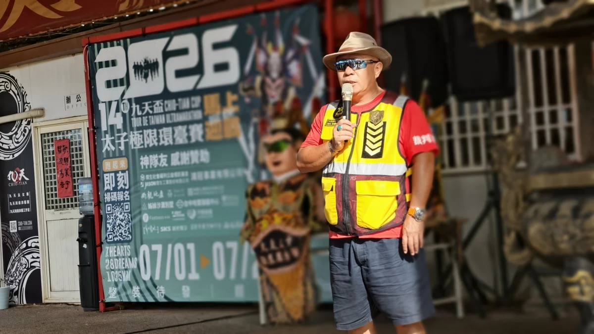 扛10公斤三太子神偶!第14屆九天盃徒步環島今起跑 13勇士挑戰28天極限長征