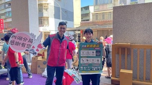 圖片來源:臺北市政府
