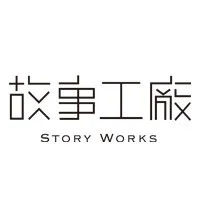 圖片來源： 臺北表演藝術中心-節目總覽