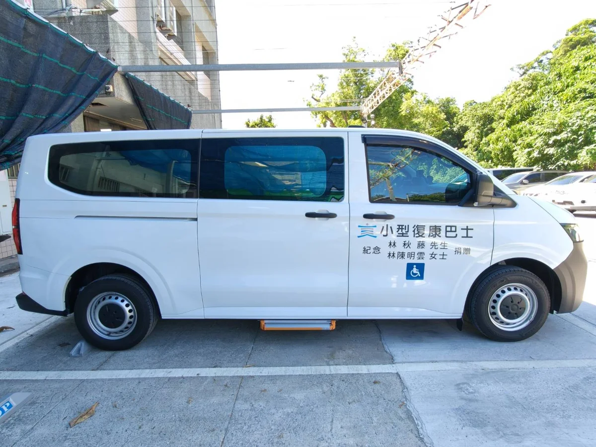 圖片來源:臺東縣政府