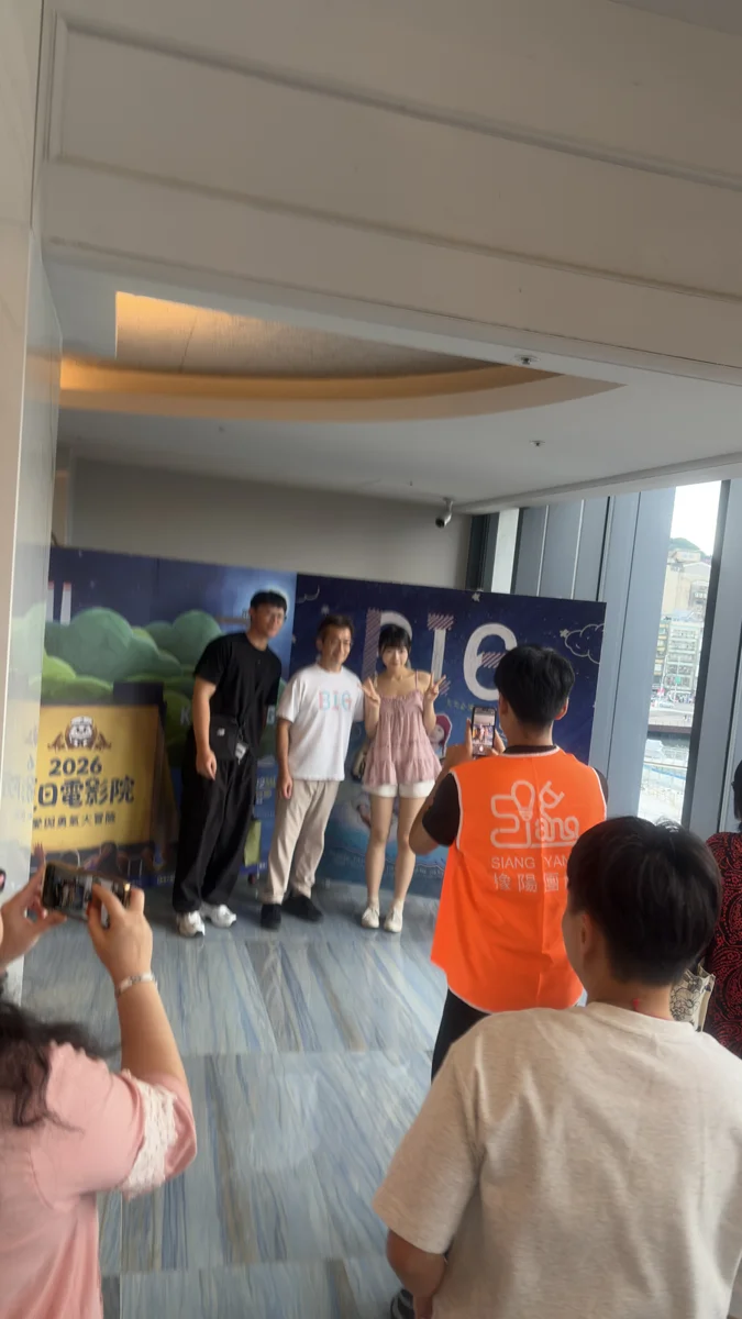 圖片來源:基隆市觀光及城市行銷處