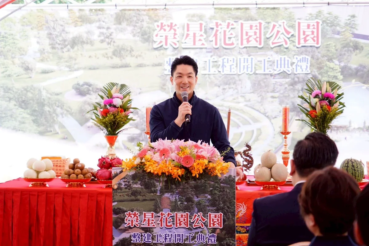 圖片來源:臺北市政府