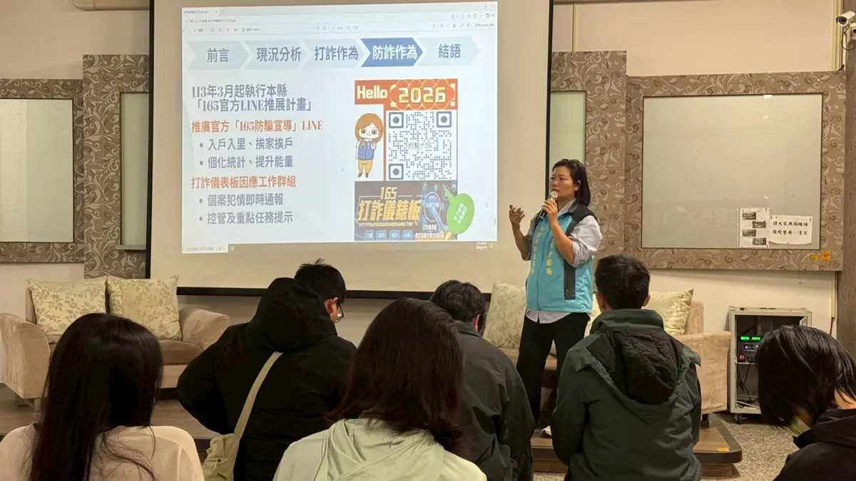 圖片來源:金門縣警察局-焦點新聞