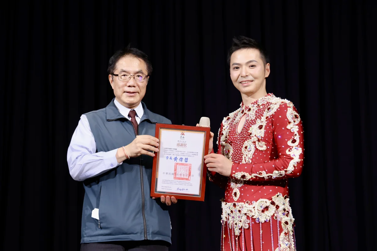 圖片來源:臺南市政府