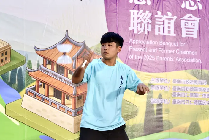 圖片來源:臺南市政府