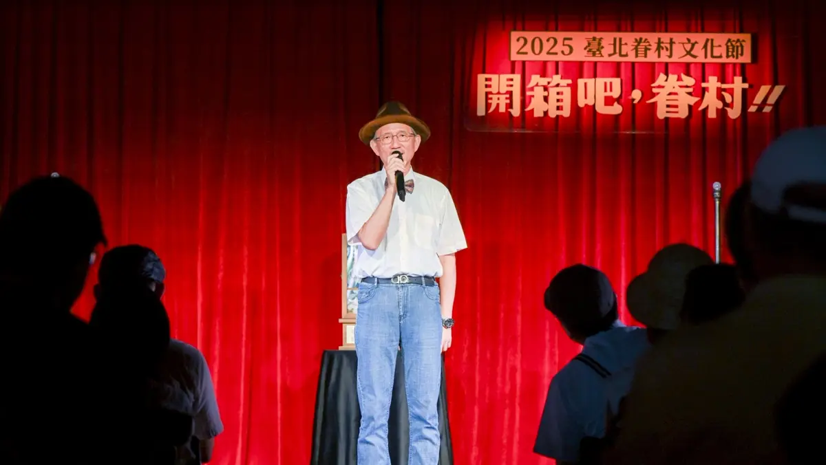 圖片來源:新聞處