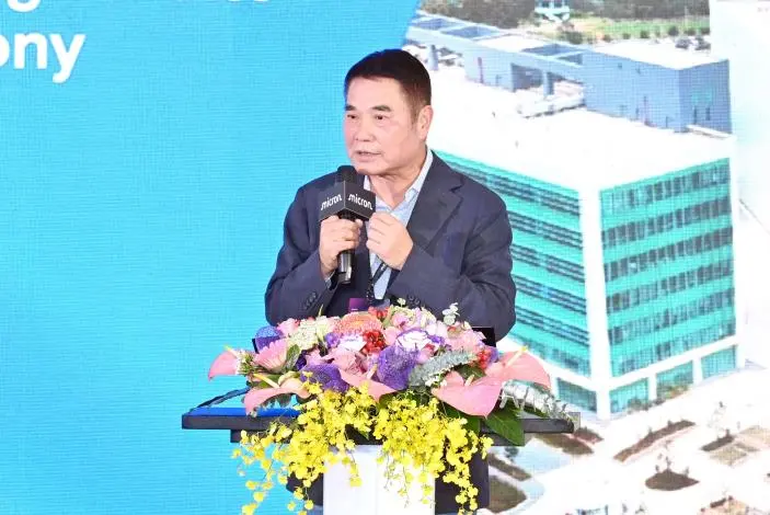 圖片來源:苗栗縣政府
