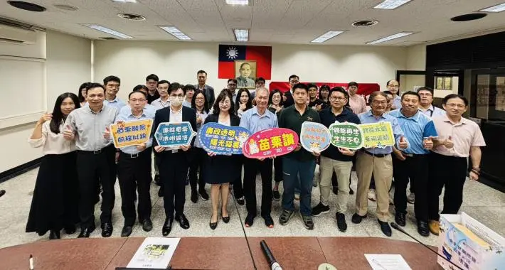 苗栗綠能發展再進化!檢察長出馬傳授防弊心法,攜手台電助企業掌握轉型關鍵